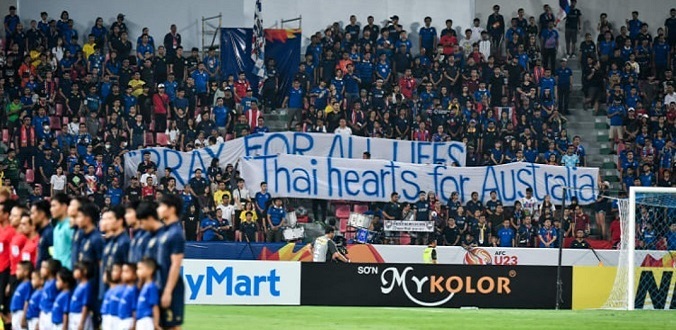 Trận U23 Thái Lan thua U23 Australia lập kỉ lục về số khán giả tới sân